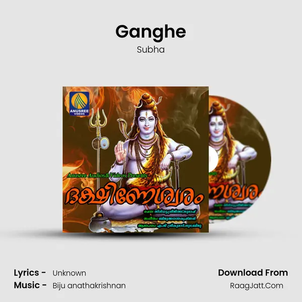 Ganghe MP3 Song by Subha Cover