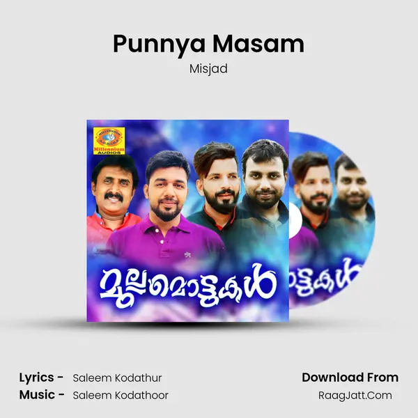 Punnya Masam MP3 Song by Misjad Cover