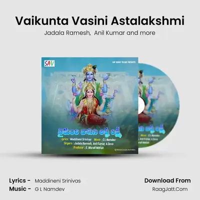 Vaikunta Vasini Astalakshmi mp3 song