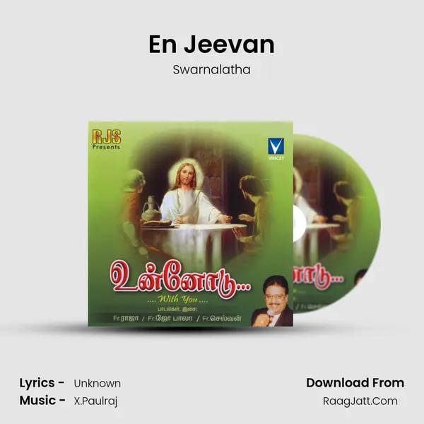 En Jeevan MP3 Song by Swarnalatha Cover