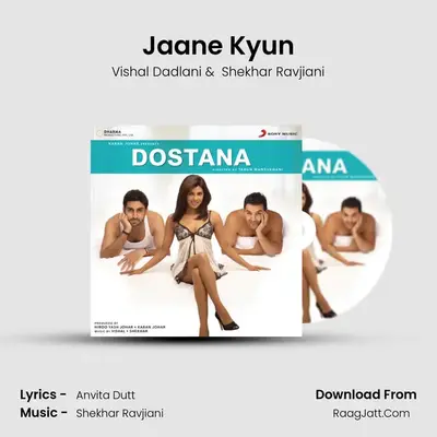 Jaane Kyun MP3 Song by Vishal Dadlani Cover