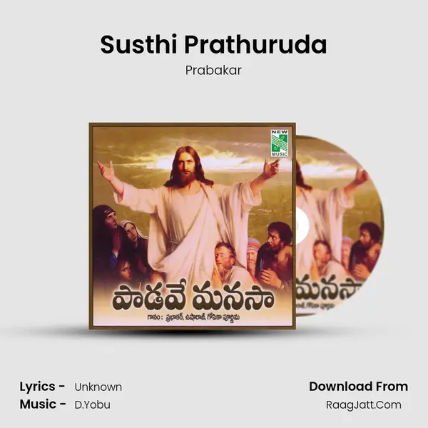Susthi Prathuruda MP3 Song by Prabakar Cover