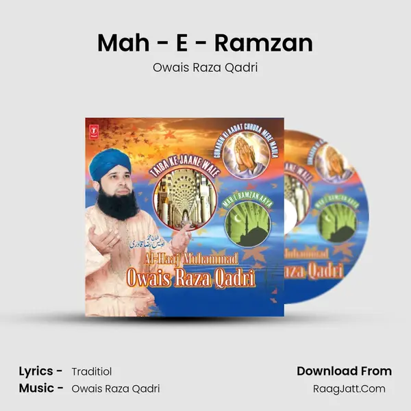 Mah - E - Ramzan MP3 Song by Owais Raza Qadri Cover