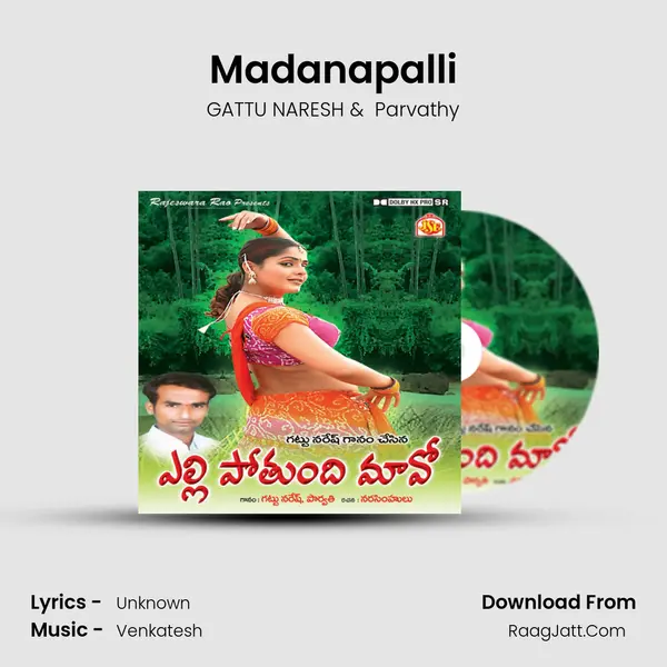 Madanapalli MP3 Song by GATTU NARESH Cover