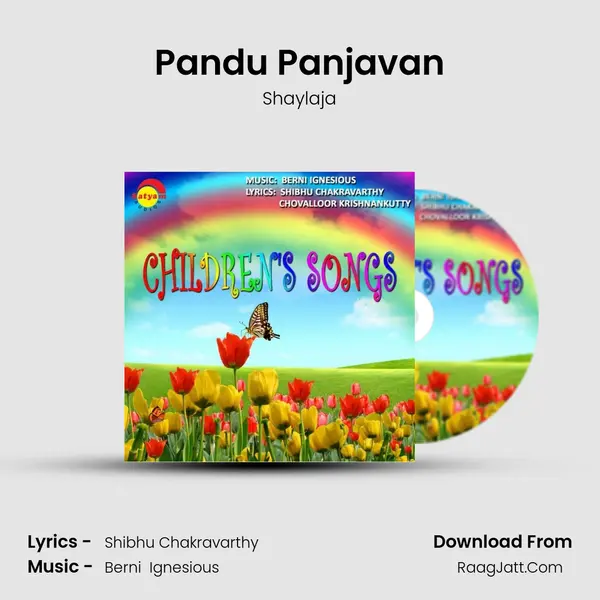 Pandu Panjavan MP3 Song by Shaylaja Cover