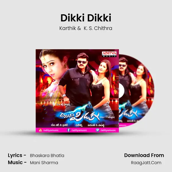 Dikki Dikki MP3 Song by Karthik Cover