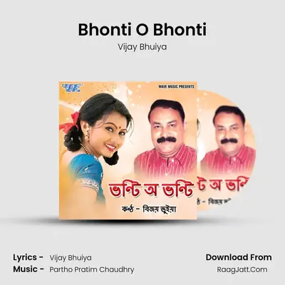 Bhonti O Bhonti mp3 song