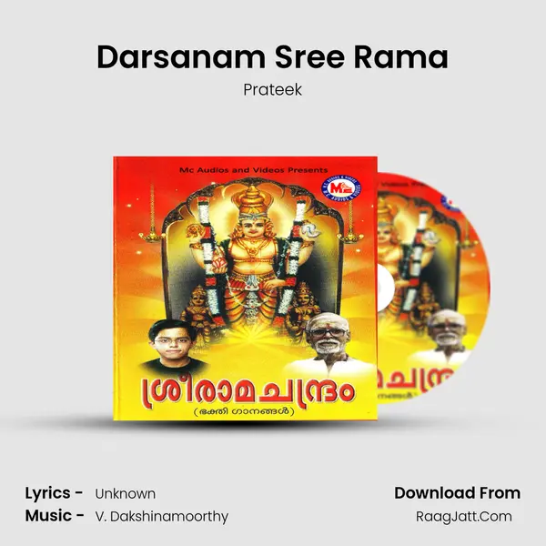 Darsanam Sree Rama MP3 Song by Prateek Cover