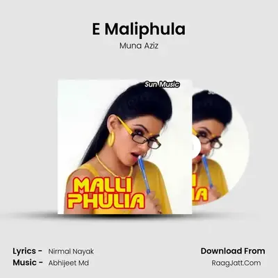E Maliphula MP3 Song by Muna Aziz Cover