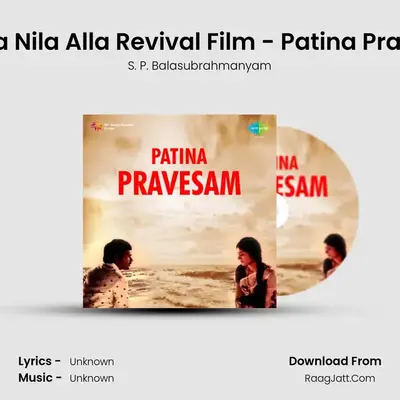 Classic Revival Hits Volume 02 - Tamil - S. P. Balasubrahmanyam