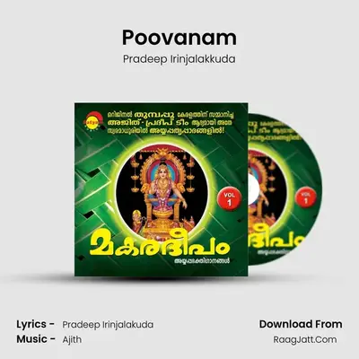 Poovanam MP3 Song by Pradeep Irinjalakkuda Cover