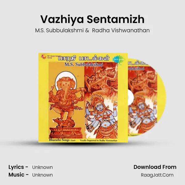 Vazhiya Sentamizh MP3 Song by M.S. Subbulakshmi Cover