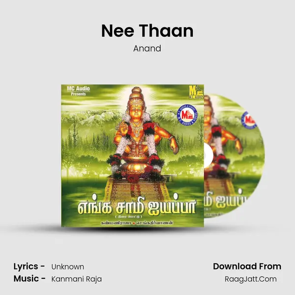 Nee Thaan MP3 Song by Anand Cover