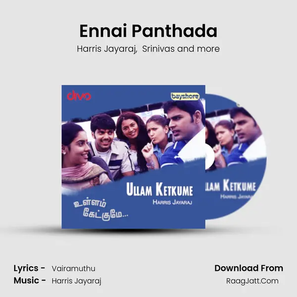 Ennai Panthada MP3 Song by Harris Jayaraj Cover