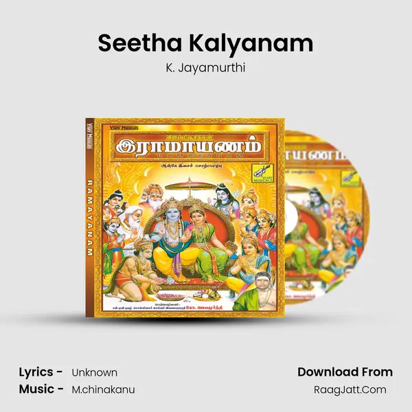 Seetha Kalyanam MP3 Song by K. Jayamurthi Cover