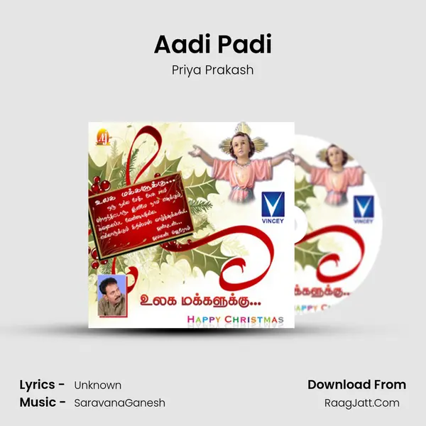 Aadi Padi MP3 Song by Priya Prakash Cover