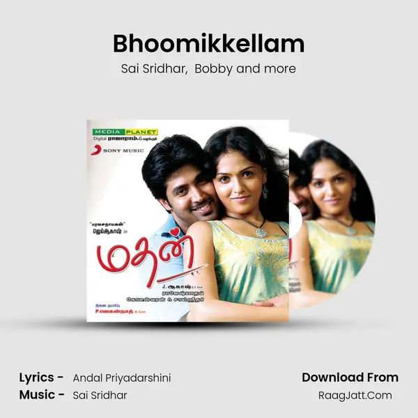 Bhoomikkellam MP3 Song by Sai Sridhar Cover