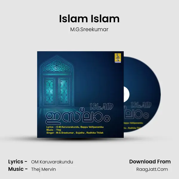 Islam Islam MP3 Song by M.G.Sreekumar Cover