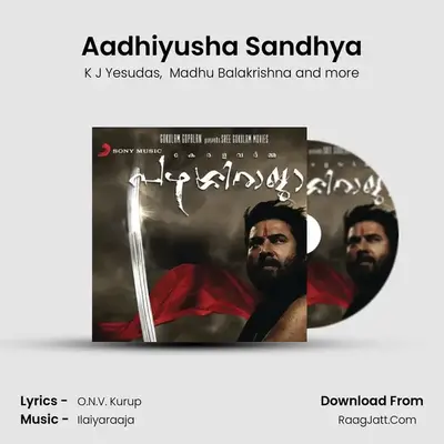 Aadhiyusha Sandhya MP3 Song by K J Yesudas Cover