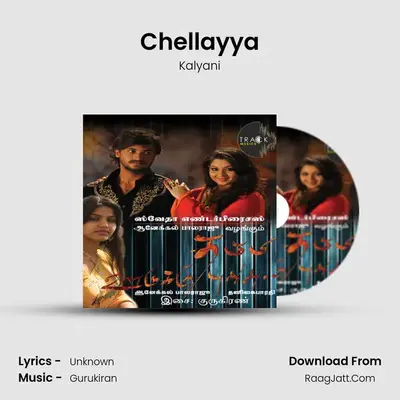 Chellayya MP3 Song by Kalyani Cover