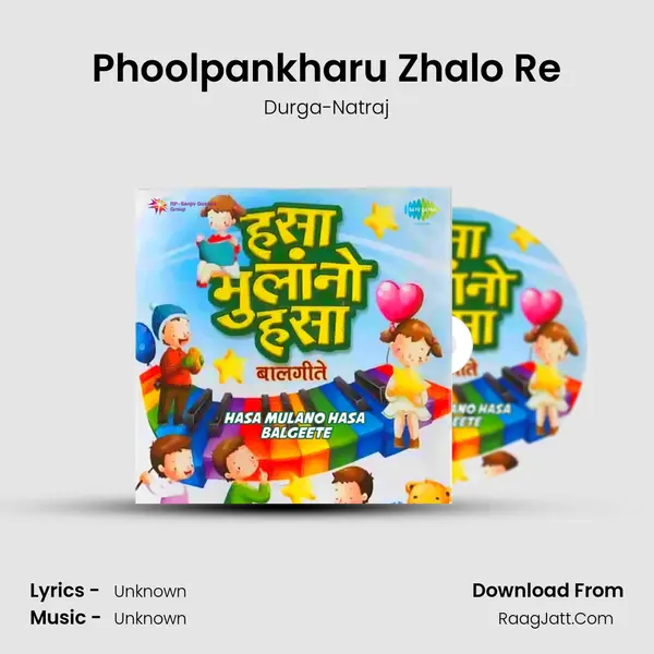 Phoolpankharu Zhalo Re Cover