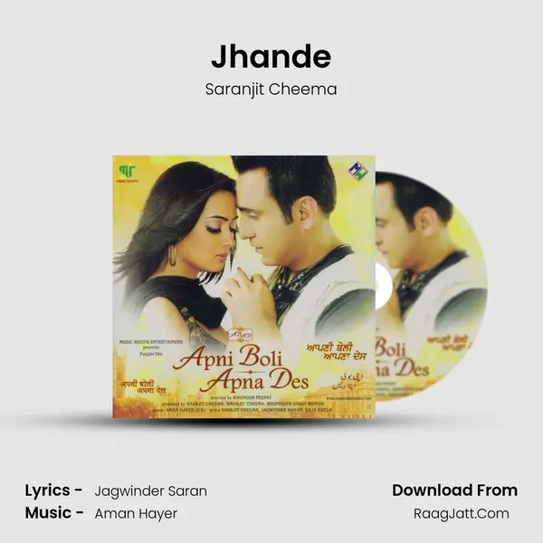 Jhande MP3 Song by Saranjit Cheema Cover