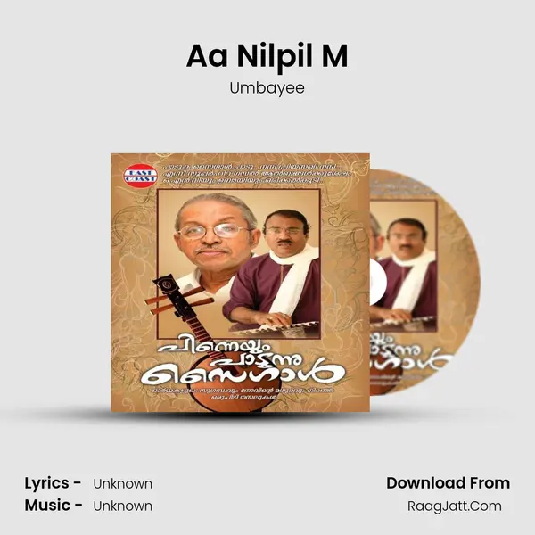 Aa Nilpil M MP3 Song by Umbayee Cover