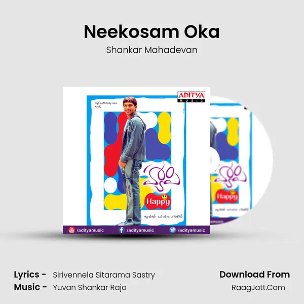 Neekosam Oka MP3 Song by Shankar Mahadevan Cover