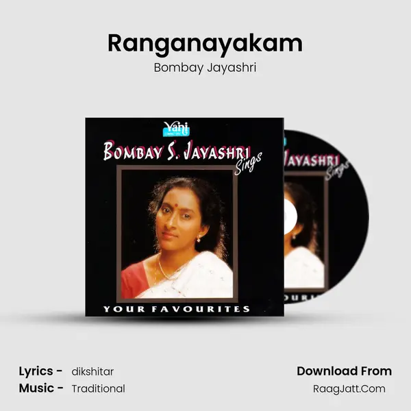 Ranganayakam MP3 Song by Bombay Jayashri Cover