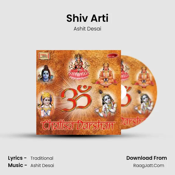 Shiv Arti MP3 Song by Ashit Desai Cover