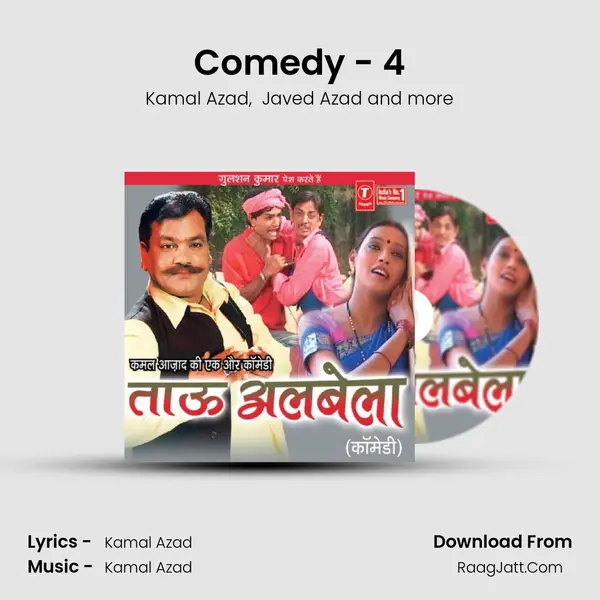Comedy - 4 mp3 song