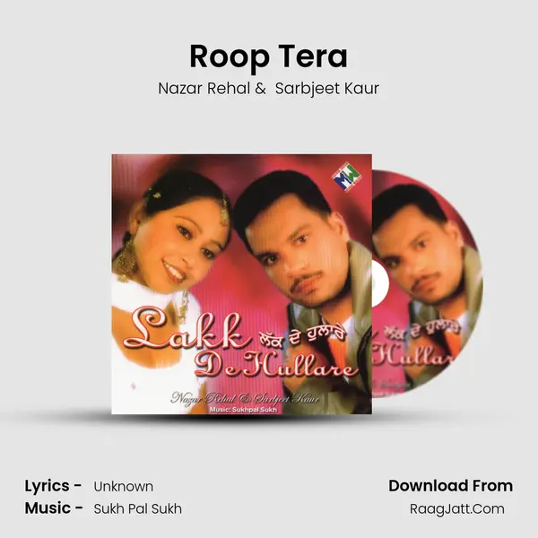 Roop Tera MP3 Song by Nazar Rehal Cover