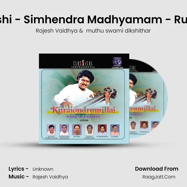 Kamakshi - Simhendra Madhyamam - Rupakam (Live) MP3 Song by Rajesh Vaidhya Cover
