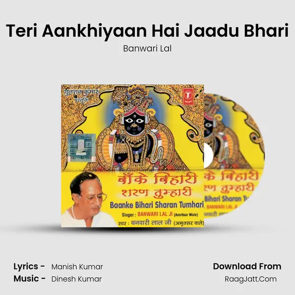 Teri Aankhiyaan Hai Jaadu Bhari MP3 Song by Banwari Lal Cover