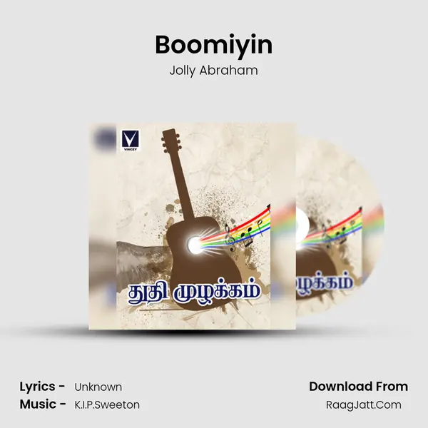 Boomiyin MP3 Song by Jolly Abraham Cover