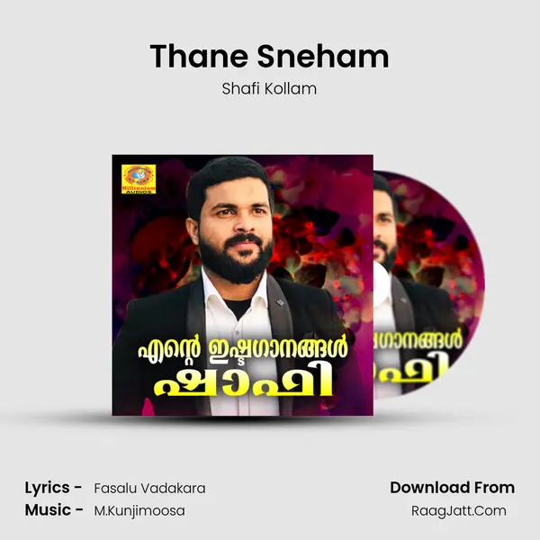 Thane Sneham MP3 Song by Shafi Kollam Cover
