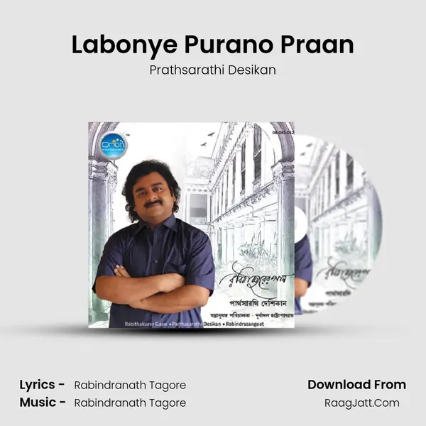 Labonye Purano Praan mp3 song