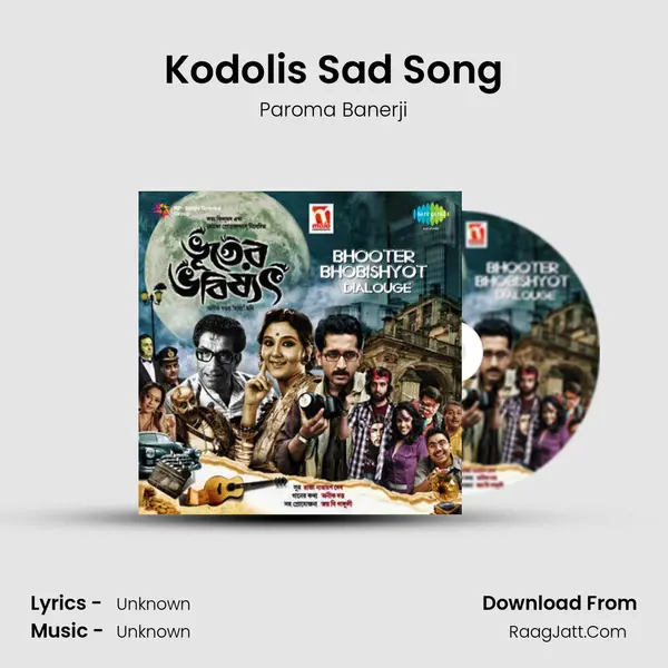 Kodolis Sad Song MP3 Song by Paroma Banerji Cover