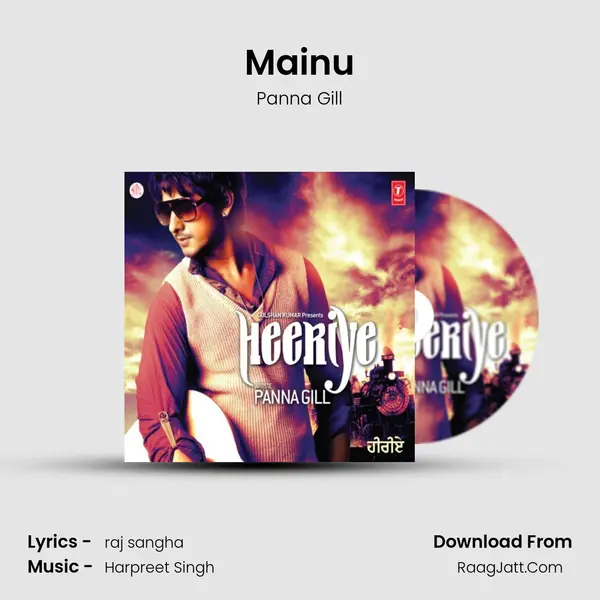 Mainu MP3 Song by Panna Gill Cover