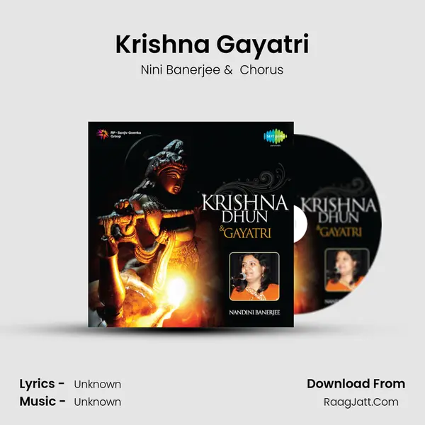 Krishna Gayatri MP3 Song by Nini Banerjee Cover