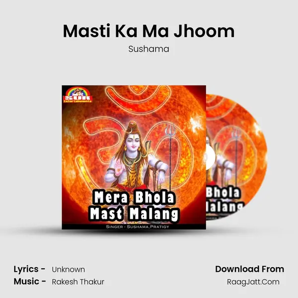 Masti Ka Ma Jhoom mp3 song