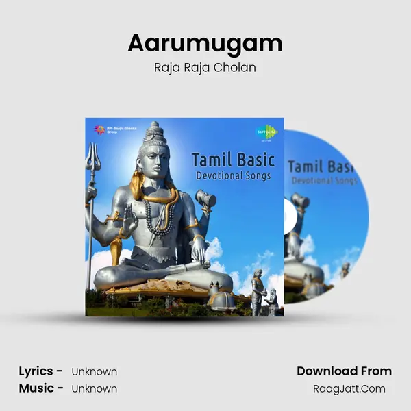 Aarumugam MP3 Song by Raja Raja Cholan Cover