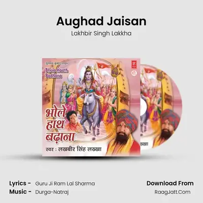 Aughad Jaisan MP3 Song by Lakhbir Singh Lakkha Cover