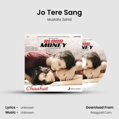 Jo Tere Sang MP3 Song by Mustafa Zahid Cover