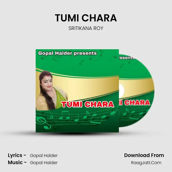 TUMI CHARA - SRITIKANA ROY