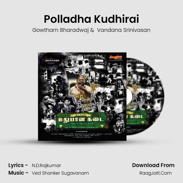Polladha Kudhirai MP3 Song by Gowtham Bharadwaj Cover