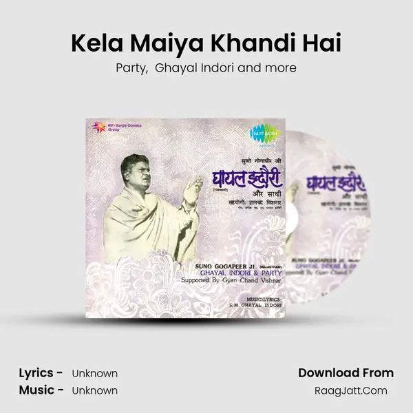Kela Maiya Khandi Hai MP3 Song by Party Cover