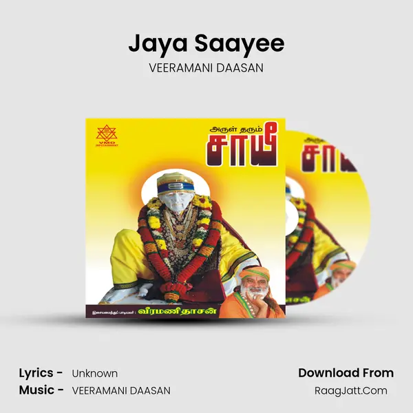 Jaya Saayee MP3 Song by VEERAMANI DAASAN Cover