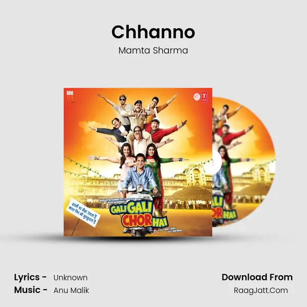 Chhanno MP3 Song by Mamta Sharma Cover
