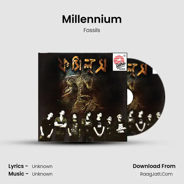 Millennium MP3 Song by Fossils Cover